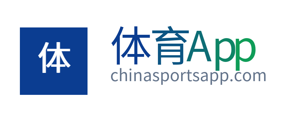 体育App